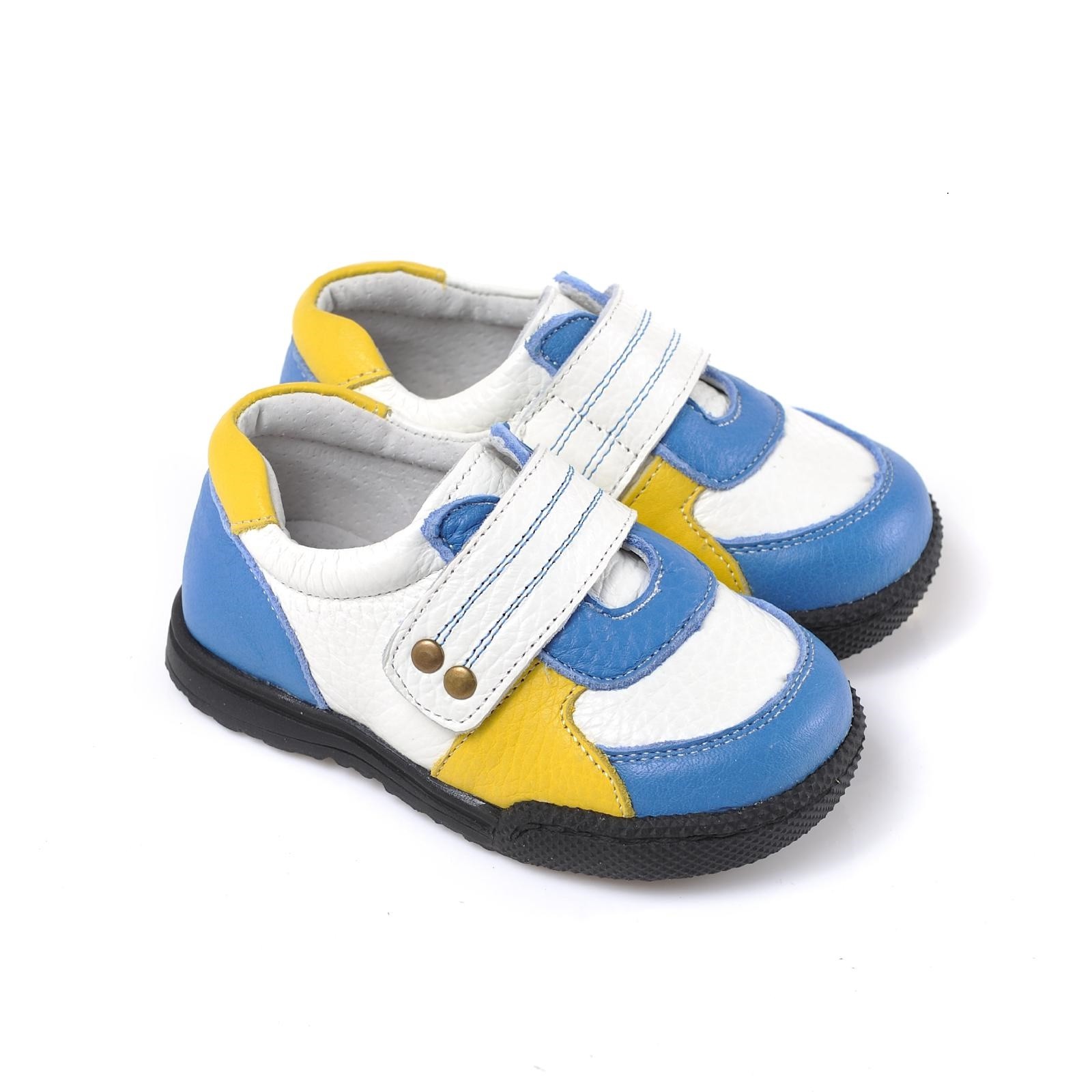 Caroch Jungen Sneaker  Kinderschuhe aus Leder